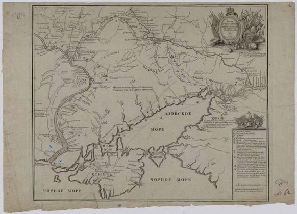    Херсонская область. Карта 1736 года, где есть изображение крепости Кинбурн Телеграм-канал Александра Малькевича