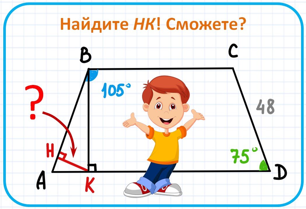 -1-2