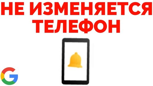 МТС ---> МТС: отправляется одно сообщение, а адресату приходит пять. Почему?