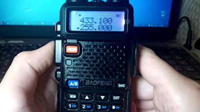 Как расширить диапазон рации Baofeng uv-5r через программу Chrip