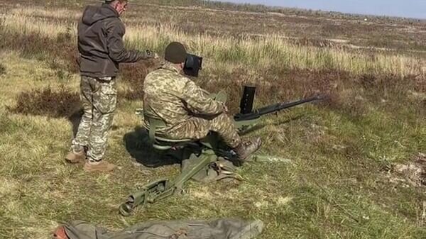   © Фото : kraine Weapons Tracker