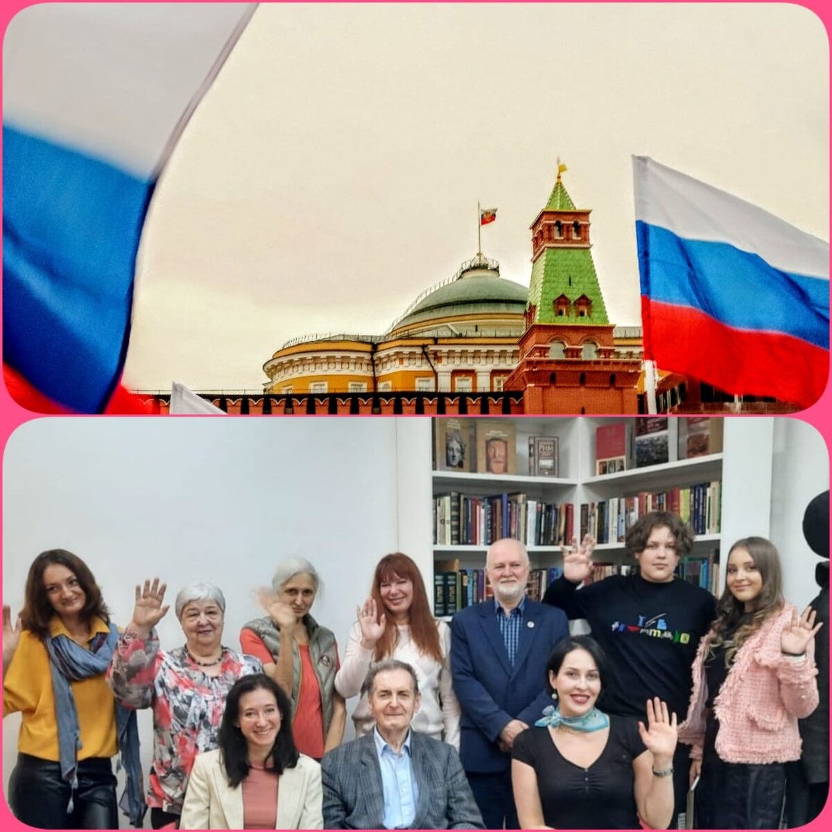 Фотоколлаж Авторов канала. 