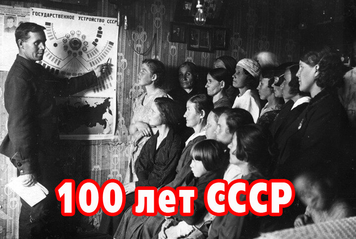 Коллаж с сайта РКРП, из открытых источников в интернете