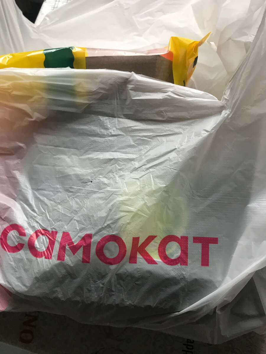 Личное фото. 