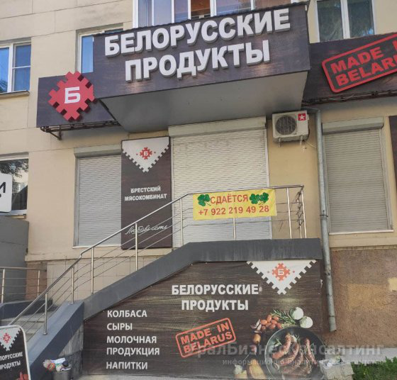 ссылка на источник фото: http://urbc.ru/uploads/posts/2021-06/thumbs/1