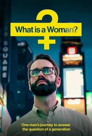 Кто такая женщина? (What is a woman?)