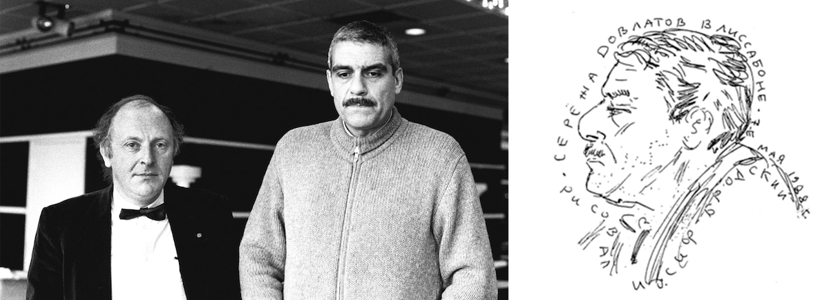 Пекуровская бродский. Бродский и довлатов. Бродский, иосиф о довлатове. Бродский и довлатов. Бродский и довлатов.