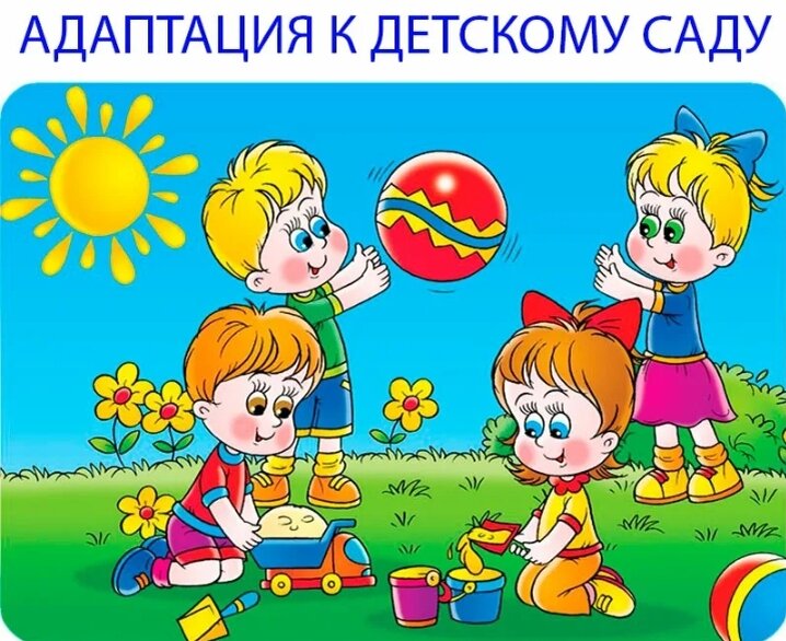 Источник из открытого доступа.