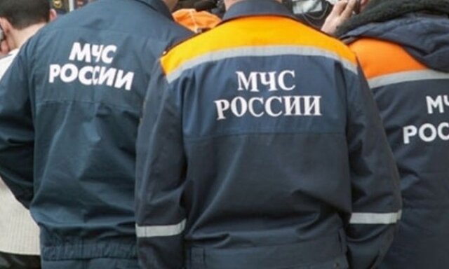    МЧС России Mchs.gov.ru