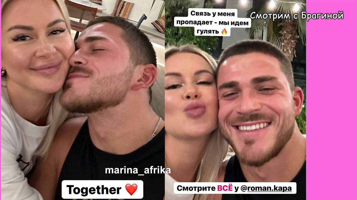 Марина прилетела в Дубай, инстаграм