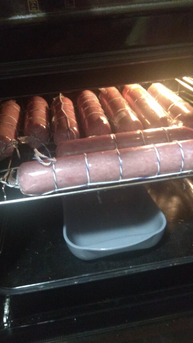 Увлеклась чуть