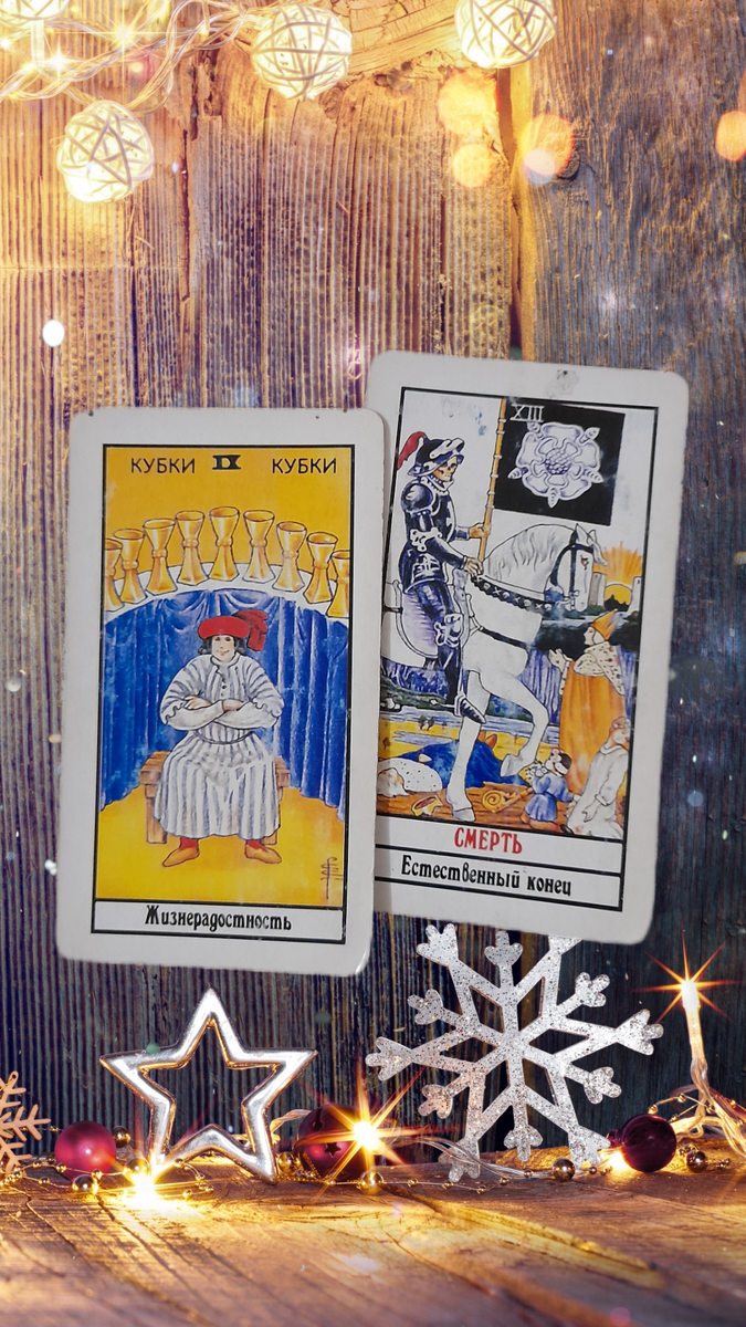 переходим к описанию