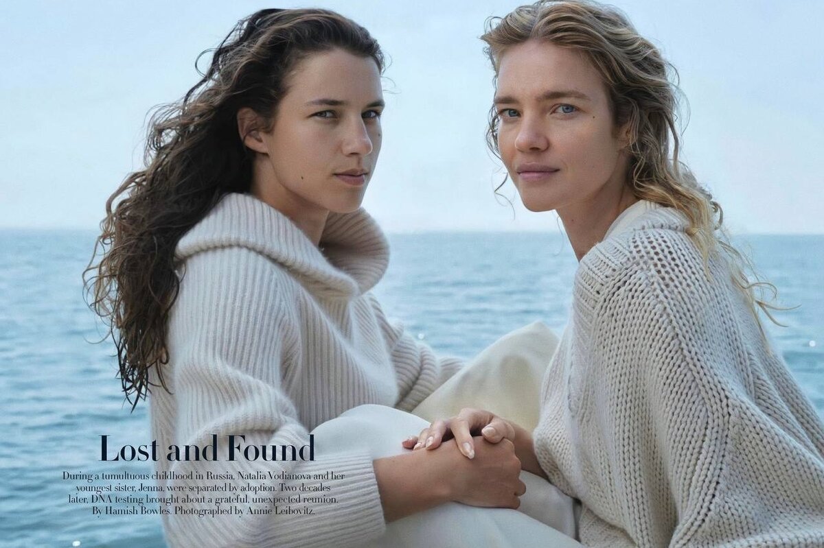     Говорят, нашедшаяся сестра Натальи Водяновой - на самом деле ее дочь: все подробности