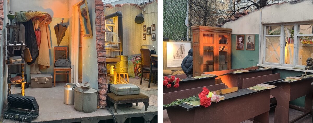 Квартира и школьный класс. Проект "Живые улицы" на Манежной площади, 2023 г.