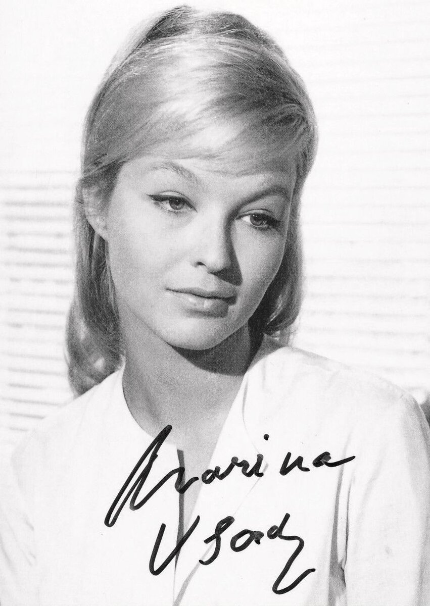 Марина Владимировна Полякова (Влади)