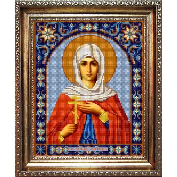 Фото из Интернета