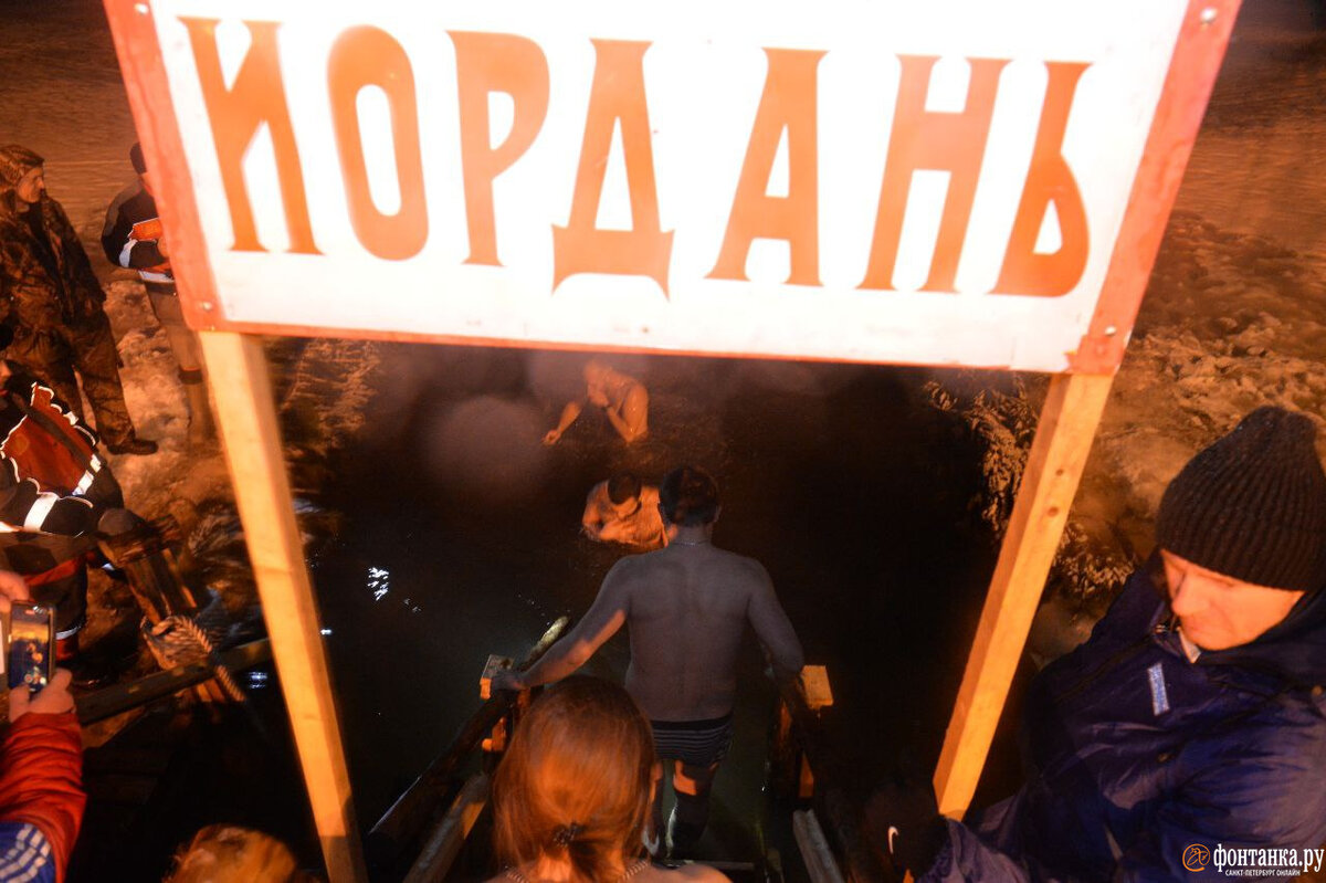   
 Фото: Андрей Бок / «Фонтанка.ру»