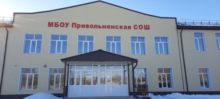    Ремонт в Привольненской школе Илекского района близится к завершению Кристина Просвиркина