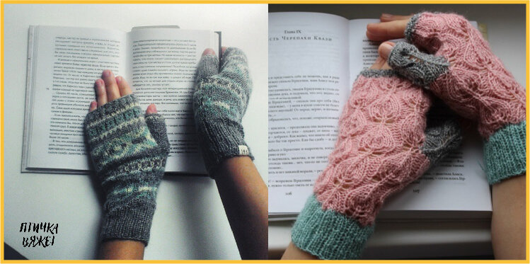 Ажурные, с орнаментом, однотонные или многоцветные - митенки могут быть очень разные