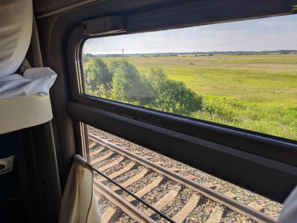 Путь Омск-Иркутск; фото автора