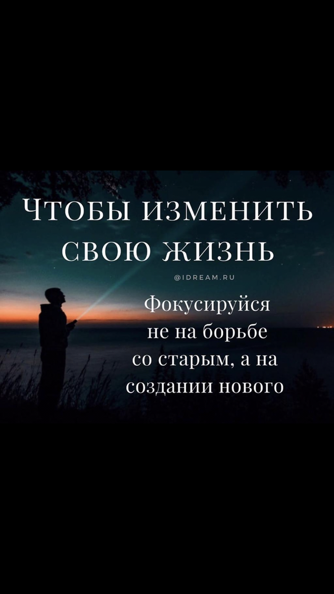         «Лихие 90-ые и нынешние времёна».                                   
      Думал долго, как и с чего начать, да так, чтобы «без эмоций», так как многое из того, что тогда происходило, подходит под термин «вопреки», словом, буду стараться…. для начала небольшой  «отступ» в 80-ые. Все выходцы из СССР, знали, что их ждёт следующая хронология жизни: рождение-садик-школа и учеба(ПТУ, Техникум, ВУЗ), далее работа, семья и работа, карьера, квартира, машина, и естественно работа-работа-работа, ну и потом  достойная пенсия, спокойная и почетная старость. Так нас «воспитывало» государство, и мы ничего плохого в этом не видели, однако к восьмидесятым годам мы подошли с «больной» идеологией и не менее больной экономической, причин на то, была масса и «раскрывать» их нет желания, потому что все это, уже в прошлом и мое повествование не «научный труд», а всего лишь лично прожитое. И вот всем этим «расшатанным» обществом пришёл руководить Горбачёв М.С., что тогда началось: перестройка, гластность, и все такое… ну и пошло, поехало все обо всём говорили, говорили страстно, самозабвенно, но созидательного во всем этом было мизерно, а разрушительного много, и разрушало оно прежде всего душу и мировоззрение привыкшего к внутренней дисциплине «советского» человека. Народу без конца внушали, что так как вы жили, так жить не правильно, вас обманывали, вами «манипулировали»…. словом «заболтали» народ, и лишили его идейного «иммунитета», в те времена бурно расцвели «национал-патриоты» практически во всех уголках страны и особенно национальных республиках, эти «ура - патриоты» с «пеной у рта» пытались убедить народ в не верном пути, и всячески проповедовали «национальный рай» в отдельных «комнатушках», наш же советский человек думал так, раз эти «вещают» и им это «дозволяют», значит можно послушать, а может и «прислушаться». Как следствие назревала ситуация, когда «верхи допустили, а «нацики» довершили». Из советского человека, в итоге выдернули «идеологический стержень», сделав его «бесхребетным», осталось только «добить». А сколько «счастья» было от этого Западу, они даже Нобелевскую премию Горбачёву «выписали» . Без боя, они «победили» страну, которая в недавнем прошлом громила фашизм и наводила страх им, своей мощью и монолитностью. Идеология «потребительства и сытого пуза» взяла вверх….пришли 90-ые….и начались они с «смерти» Советского Союза и образованием «аморфного» СНГ…. Мы все понимали НАДО продолжать жить, растить детей, содержать семью, понимали, что НАДО, но не знали КАК… так как власти сказали вы теперь  свободны и делайте все так, как считаете нужным и правильным для себя… пришла пора тяжелых раздумий … типа как работать там где хочешь и можешь, но за гроши, которые платят с «перебоями» и которых, и на еду не хватает… , а при этих думах, когда ежедневно тебе на нервную систему «капают» националисты, со своими бредовыми лозунгами и речами об исключительности, о необходимости преклонения всему национальному, тут начинал назревать внутри меня протест, который дал толчок мне, и таким, как я, в принятии решения о смене места жительства и переезде туда, где таких как я большинство, где национальность не самое главное, для достойной и полноценной жизни - таким местом для меня была, есть и будет Россия и народ российский, особенно русский народ, который люблю, ценю и считаю себя его «частичкой» и знаете почему? Как то поймал себя (в молодости было) на мысли, что думаю на русском, считаю и пишу по русски, по этому и считаю себя россиянином, хоть и этнически армянин. Да и исторически, судьба моего народа так крепко связана с Россией, без покровительства и поддержки которой, её постигла бы судьба таких народов как ассирийцы, езиды, курды и другие, потерявшие свою государственность, историческую Родину….однако оставляю в покое «высокое», возвращаюсь к «бытию», к реалиям тех времён…. Мне, «представителю технической интеллигенции», надо было определиться, чем таким заняться, чтобы содержать семью сегодня и сейчас, а не «завтра и может быть»… долго думать не было времени, и решение пришло само собой (какой - ни какой опыт «спекулянта» в бытность студенческую, имелся) и решил я стать, нет не «спекулянтом», а набиравшим популярность в те времена и сейчас, «коммерсантом», почему в кавычках, по тому, что навыки приобрёл, а душой, так и не принял…может поэтому, так и не заработал «миллионы»…Девизом для меня стала крылатая фраза из кинофильма 12 стульев , брошенная Остапом Бендером: «Киса, я хочу вас спросить, как «художник художника» - вы рисовать умеете?». Впрягался во все, на чем можно было заработать, но как говорил мой любимый герой : «Надо чтить уголовный кодекс» , ну и советское воспитание заставляло помнить об этом всегда! Но жизнь и бизнес того времени очень напоминал аттракцион «американские горки», с той лишь разницей , что на горках ремнём привязывали, а в нашей работе «ремней« не было, и это часто заканчивалось очень трагично, многие разорялись, теряли все, многие, самое дорогое - жизнь. Мне повезло, денег больших не заработал, но, детей «поднял», помог получить образование и возможность строить свою жизнь в нынешних временах. Человек устроен так, что старается извлечь из повседневной жизни все то рациональное, что может помочь ему прилично жить в будущем (по крайней мере, очень старается), я тоже старался, общаясь с людьми, налаживая коммуникации, приобретал опыт, ценой проб и ошибок, но цель, оправдывала средства, и к 2000-ым, я имея, за плечами богатый опыт «лихой» коммерции, решил, что пора заняться чем то серьезным… так я оказался на крупном заводе, в ставшем мне родным, городе Ростове на Дону. Прошёл все ступени карьерного роста, сделал много для предприятия, в котором работал, и оно отвечало мне взаимностью. Сейчас это настоящий флагман в своей отрасли, и я горд, что частичка моего труда способствовало этому. Было бы все хорошо, если бы не подвело здоровье, Но, я выжил и надеюсь, что самое тяжёлое позади и можно радоваться жизни. На этом можно было остановиться, но без резюме как то не так. Сравнивая эти годы с теми, я пришёл к выводу о неразрывности времён, оно,это время, все расставляет по своим местам, отбрасывая всю «прилипающую шелуху». Нам с вами, надо черпать из всего прожитого только позитив, и все хорошее, которое позволит нам двигаться вперёд и быть интересными и себе, и молодому покалению, которое надо поддерживать духовно, нравственно! Посмотрите на «нытиков» - они в тягость всем. Оно Вам надо? С уважением Карен Степанян.