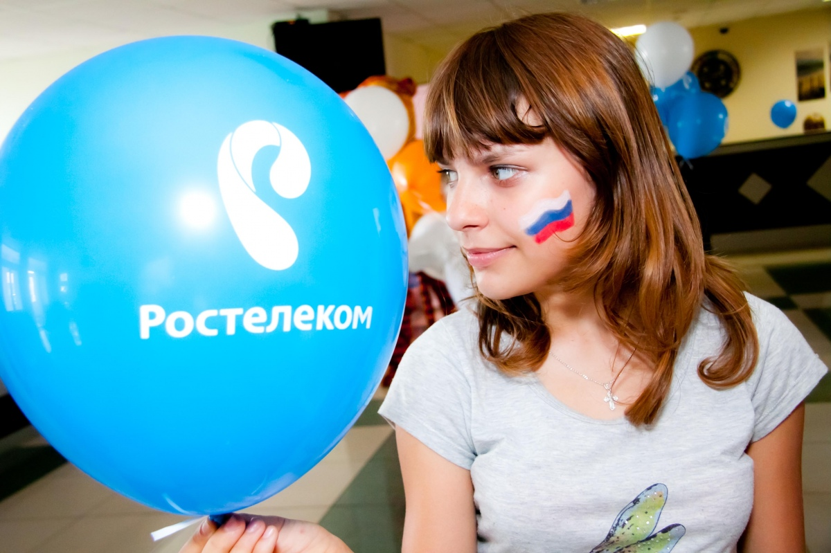 Ростелеком развлечения. Ростелеком. Ростелеком картинки. Ростелеком эмблема. Ростелеком иллюстрации.