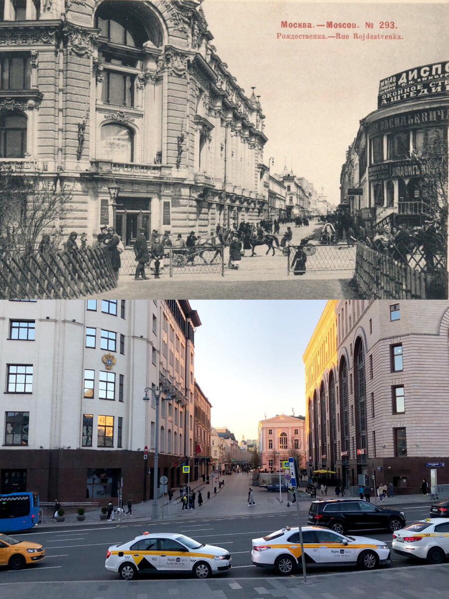 История одного из самых красивых утраченных зданий Москвы. #150 | Now&Then  Russia | Дзен