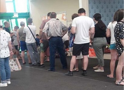 Очередь на вакцинацию в Глобусе. Фото news.myseldon.com