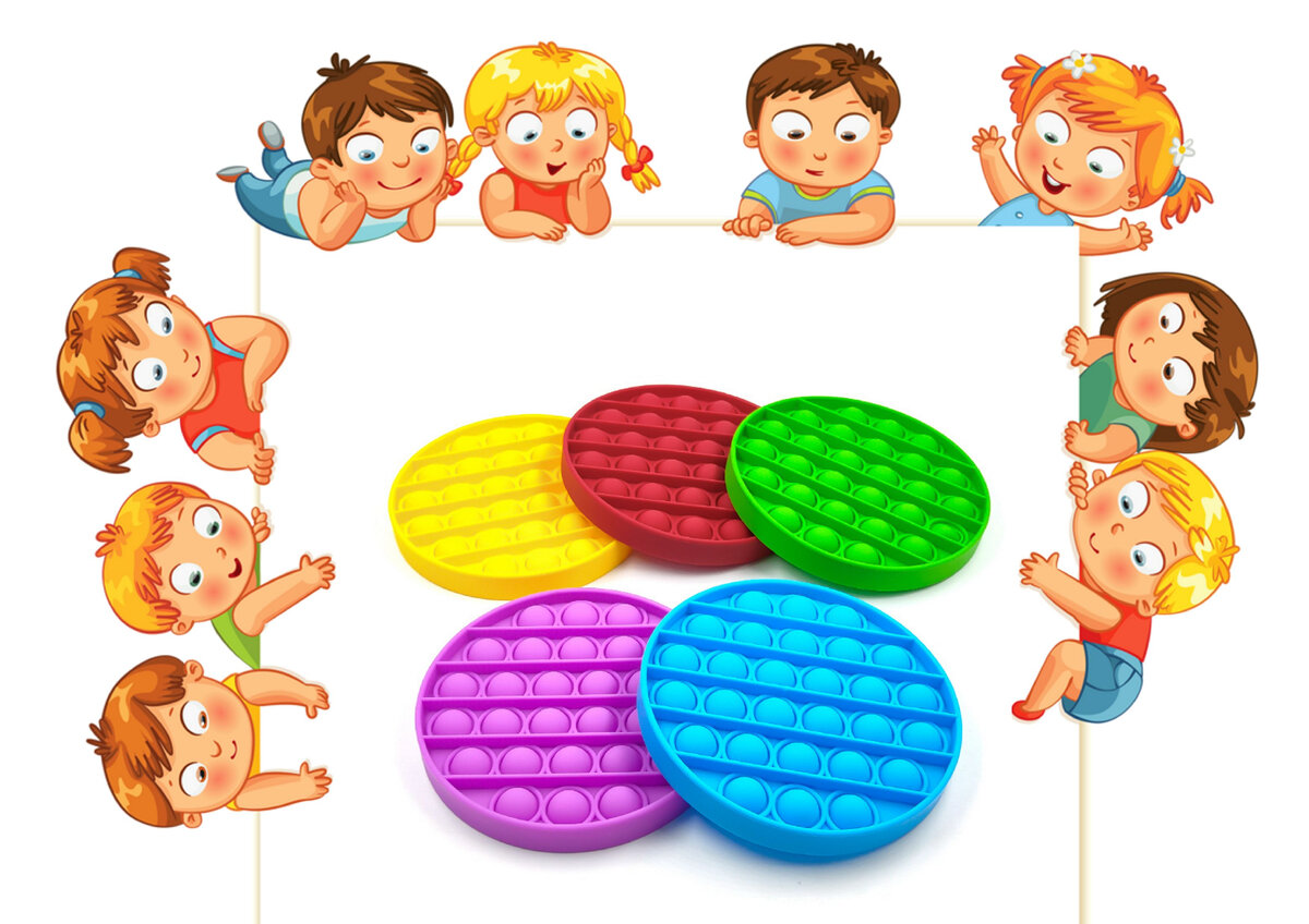 Фото из Яндекс картинки редактировано автором