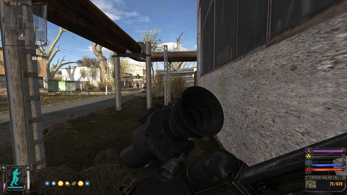 Почти в безопасности, через кусты и деревья они лупят так же метко.