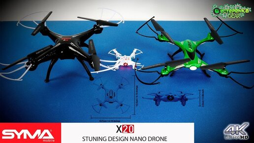 Drone pocket sales x20