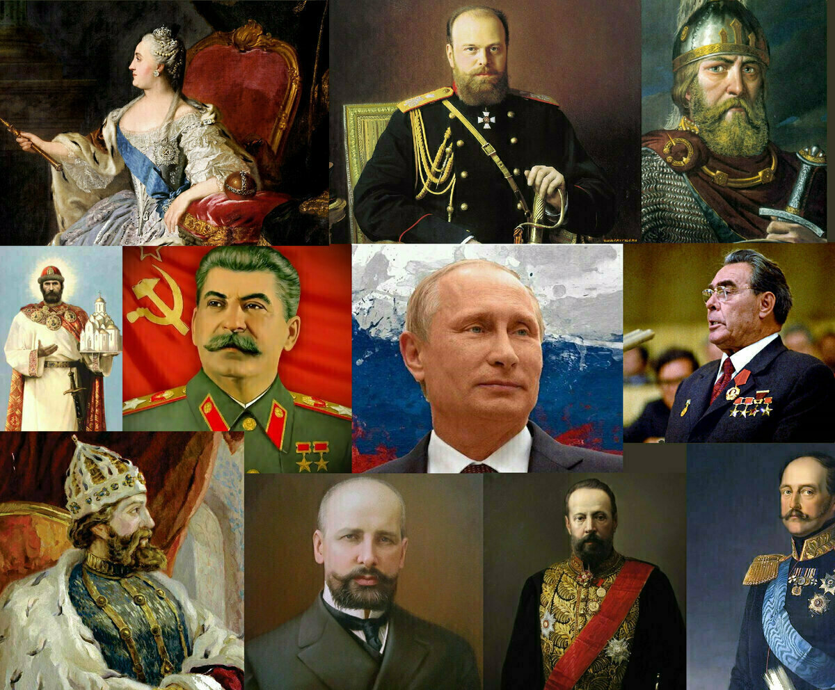 Правители российского государства после Николая 2
