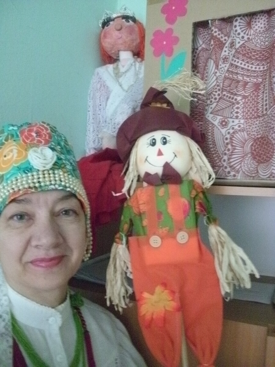 Сказкотерапия.