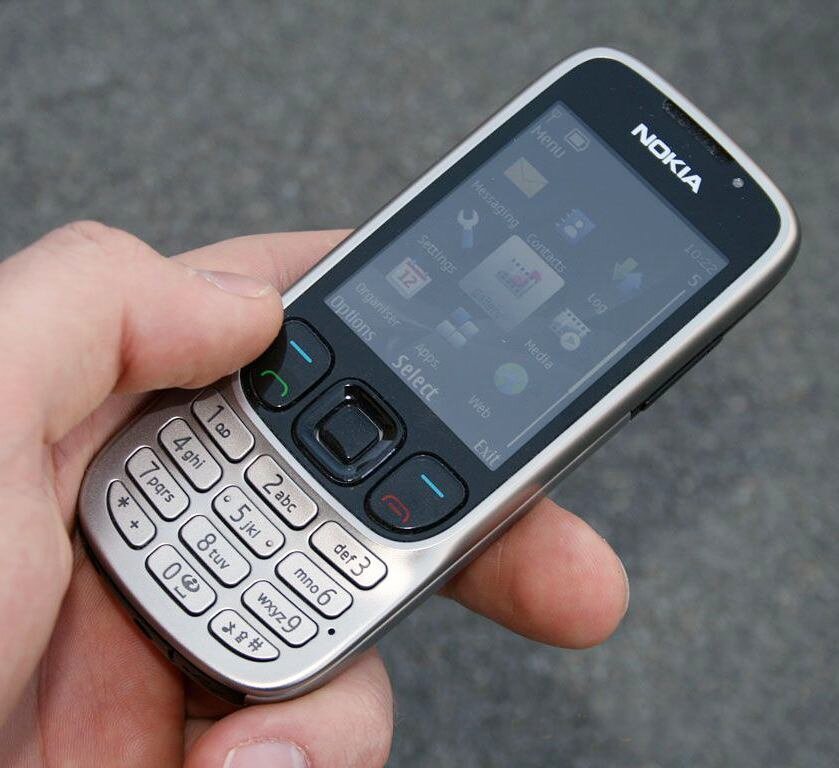 мобильный телефон Nokia 2700 classic