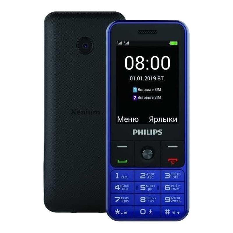Лучший кнопочный телефон 2024 года. Xenium e182. Филипс ксениум кнопочный. Синий Филипс Xenium. Кнопочный телефон Philips с синей подсветкой.