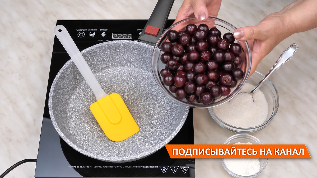 Начинка вишневая для пирога