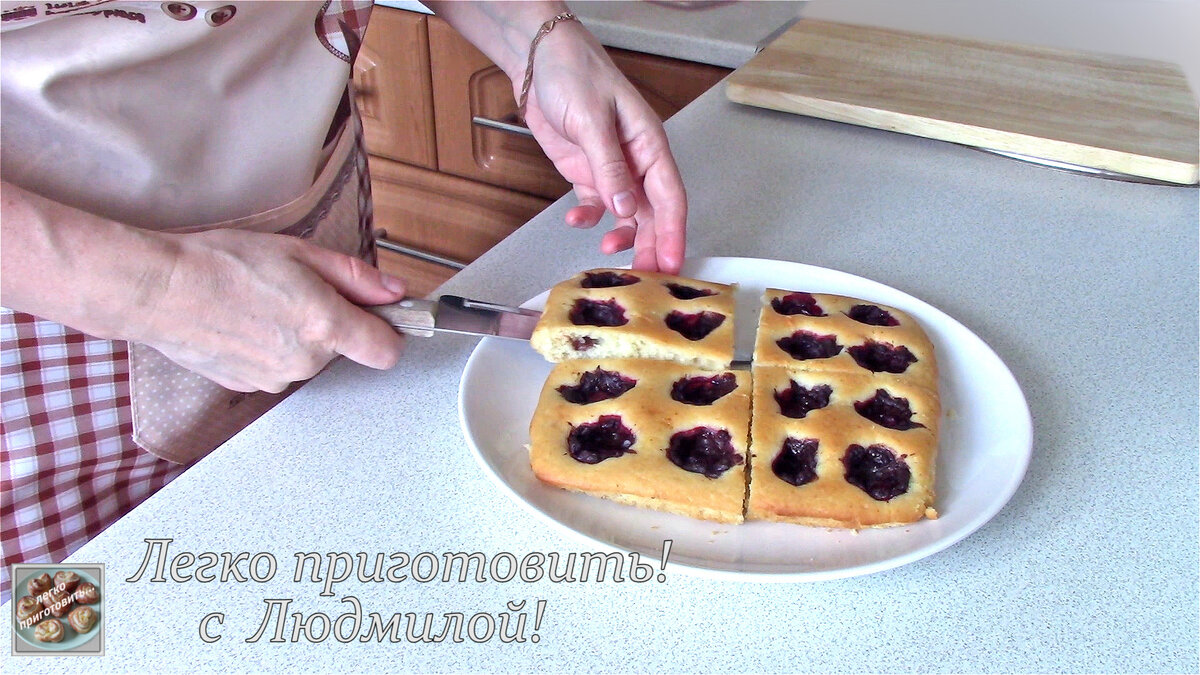 Постный пирог с вишней и шоколадным кремом. Нежный, пышный и очень вкусный.  Легко приготовить! | Легко приготовить! С Людмилой! | Дзен