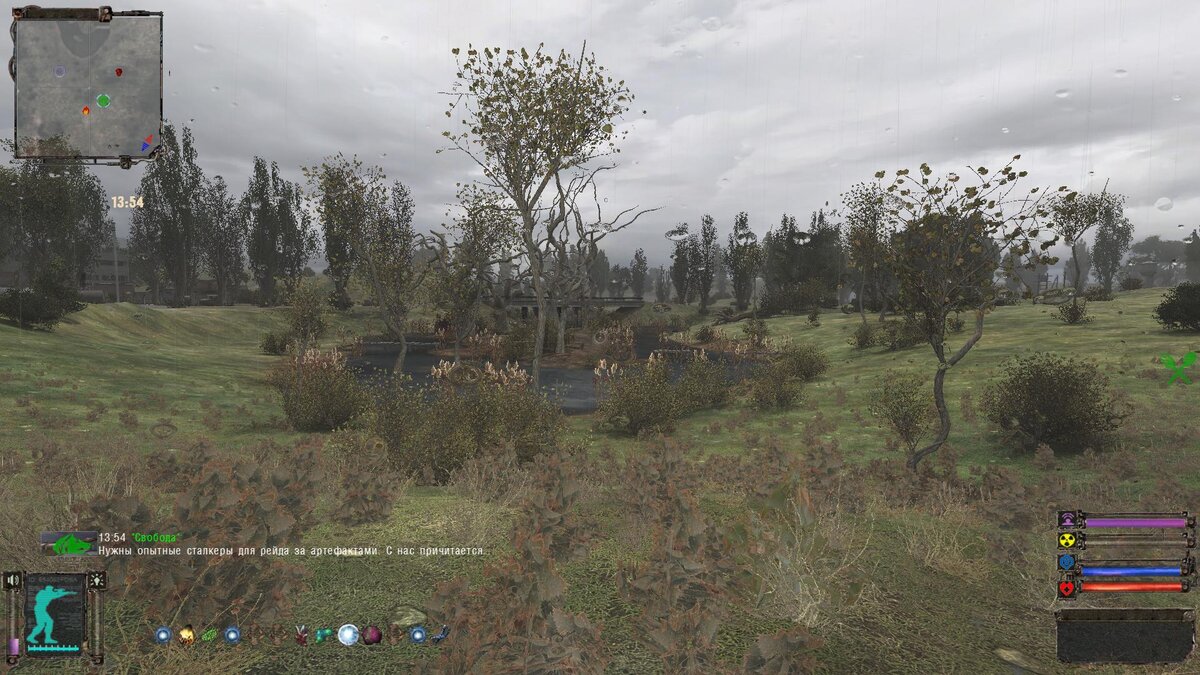 Дивные же тут места, эх.