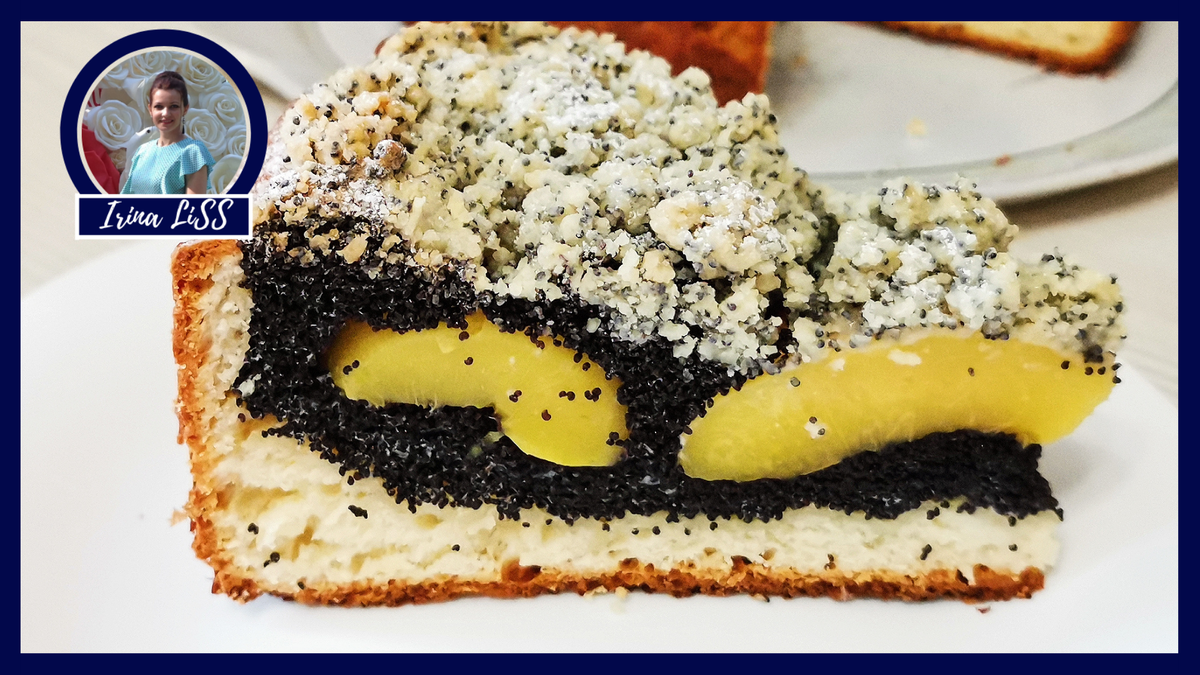 Творожный пирог с персиками или абрикосами и маковой начинкой рецепт - простой и вкусный пирог к чаю