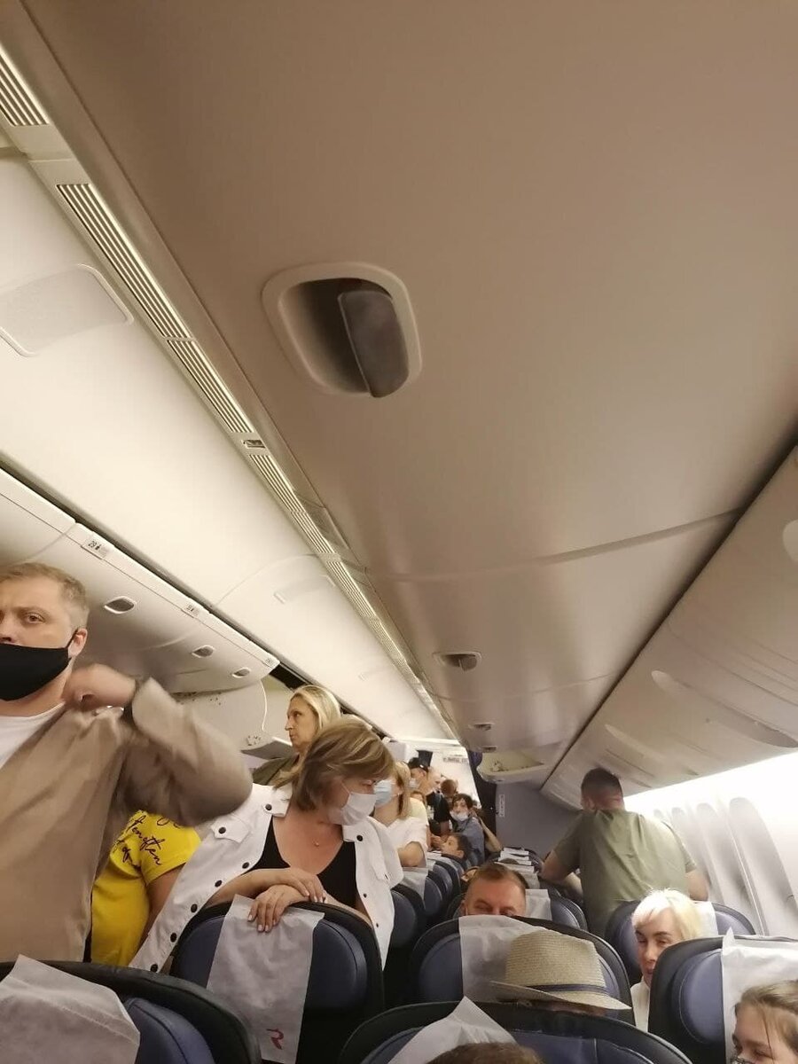 Самолет был полный