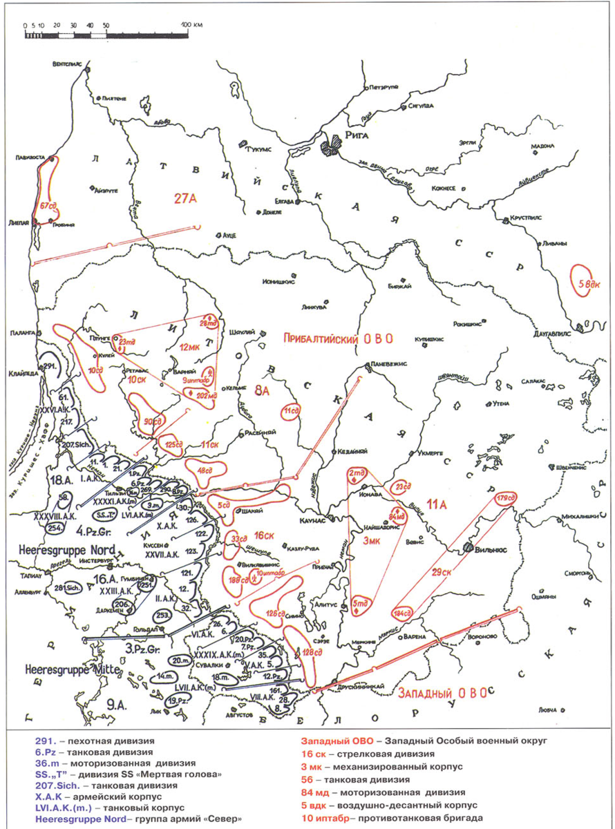 Карта 22 июня 1941 года