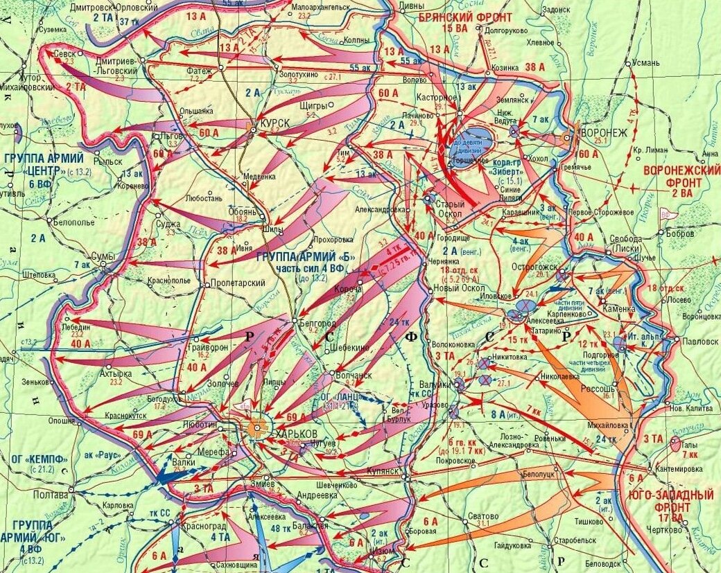 Карта харькова 1943