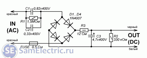 Как подключить светодиодный (LED) светильник? - Монтаж и установка ламп для дома и квартиры