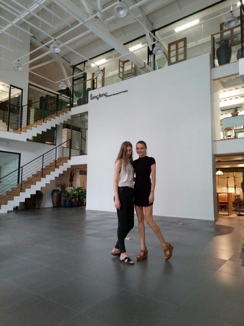 Перед снепами в Пекине