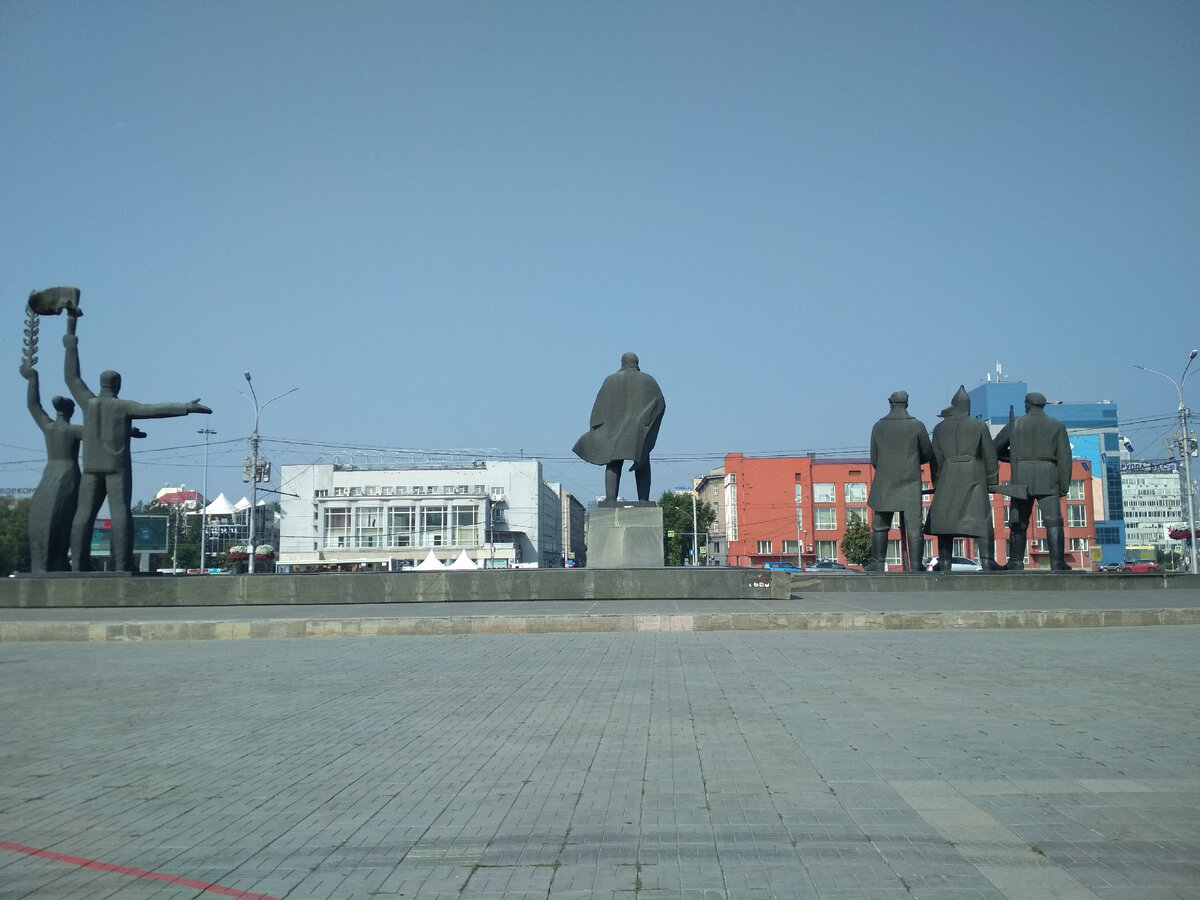 Новосибирск 2020