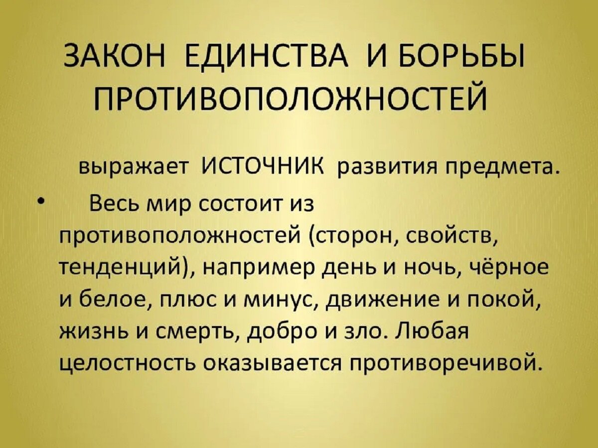 Связь егэ русский