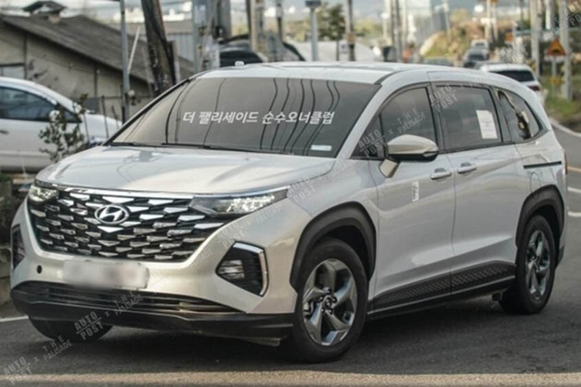 Hyundai custo 2022