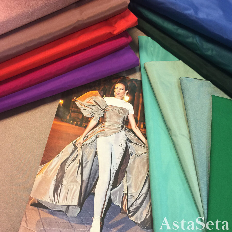 Шелковая тафта