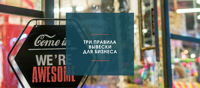 Изображение с сайта Shopcoach.ru