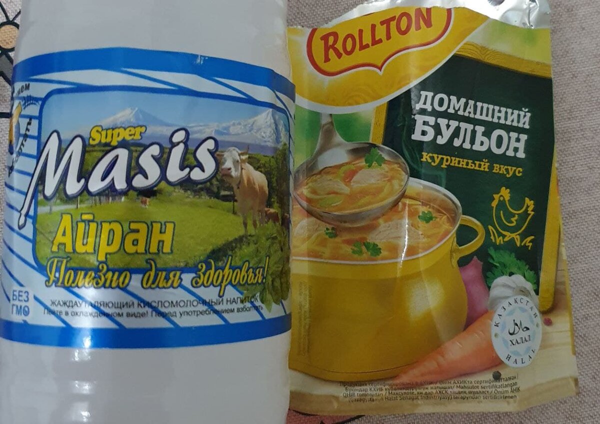 Ленивые пирожки с картошкой. Канал ТусоВО!чка. Фото автора.